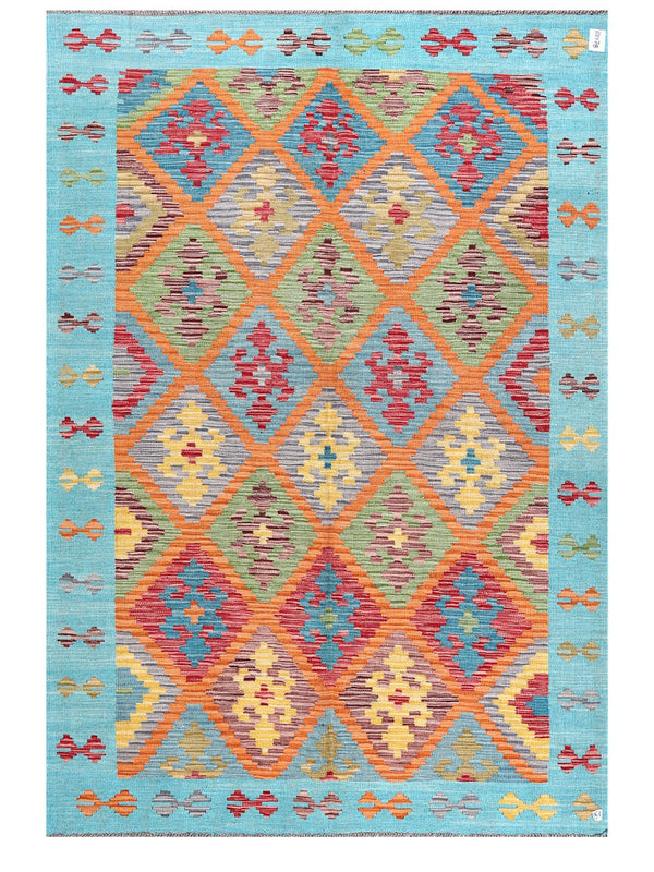 Maimana Afghanistan Kilim Rug - 248 x172 cm