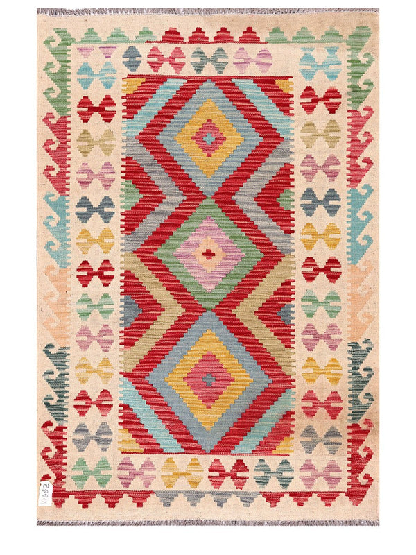 Maimana Afghanistan Kilim Rug - 158 x108 cm