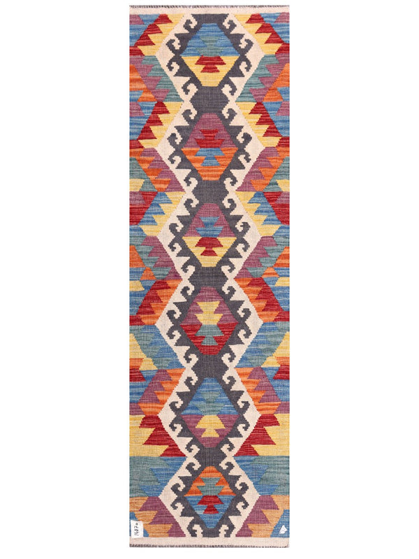 Maimana Afghanistan Kilim Rug - 208 x63 cm