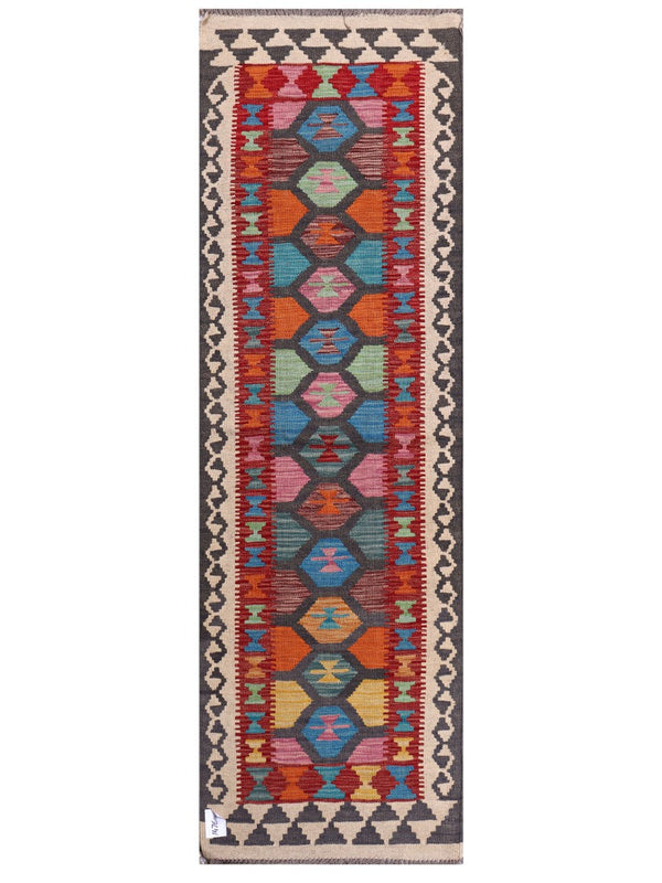 Maimana Afghanistan Kilim Rug - 202 x64 cm