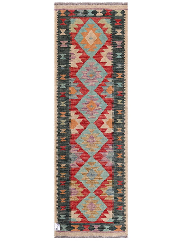 Maimana Afghanistan Kilim Rug - 200 x64 cm