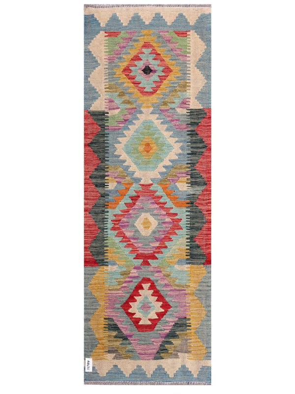 Maimana Afghanistan Kilim Rug - 192 x66 cm