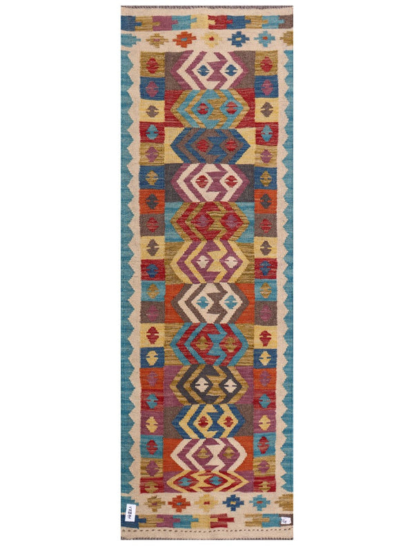 Maimana Afghanistan Kilim Rug - 193 x64 cm