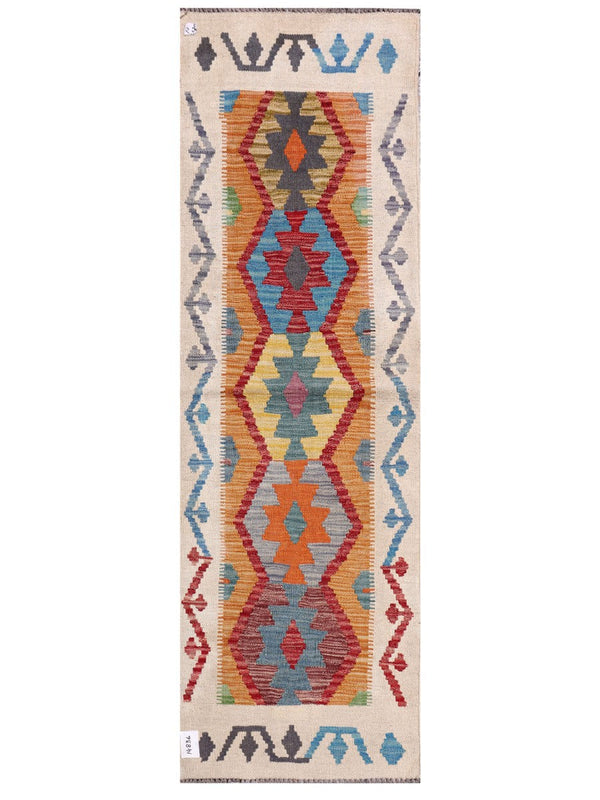 Maimana Afghanistan Kilim Rug - 197 x63 cm