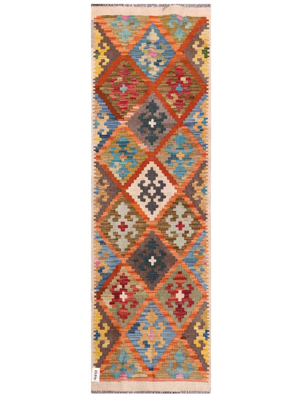 Maimana Afghanistan Kilim Rug - 199 x63 cm