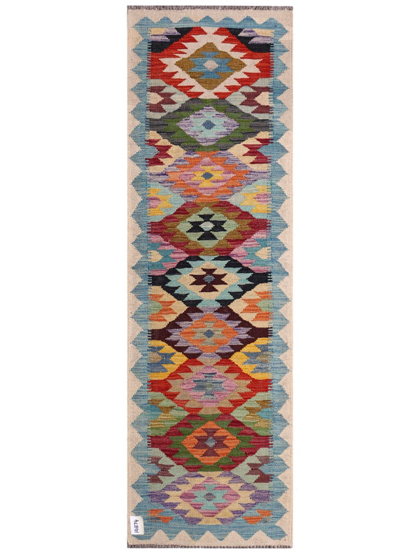 Maimana Afghanistan Kilim Rug - 191 x60 cm