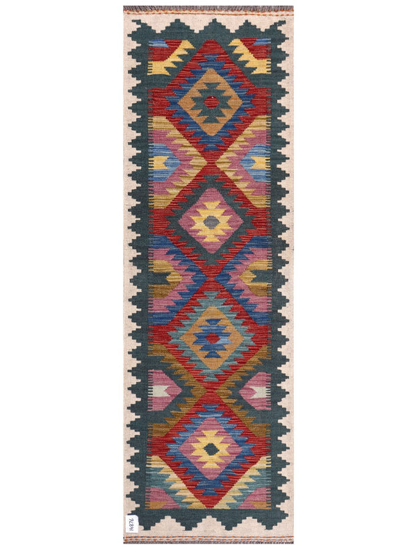 Maimana Afghanistan Kilim Rug - 200 x65 cm