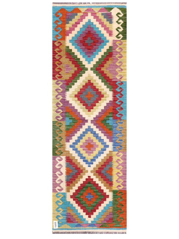 Maimana Afghanistan Kilim Rug - 201 x66 cm