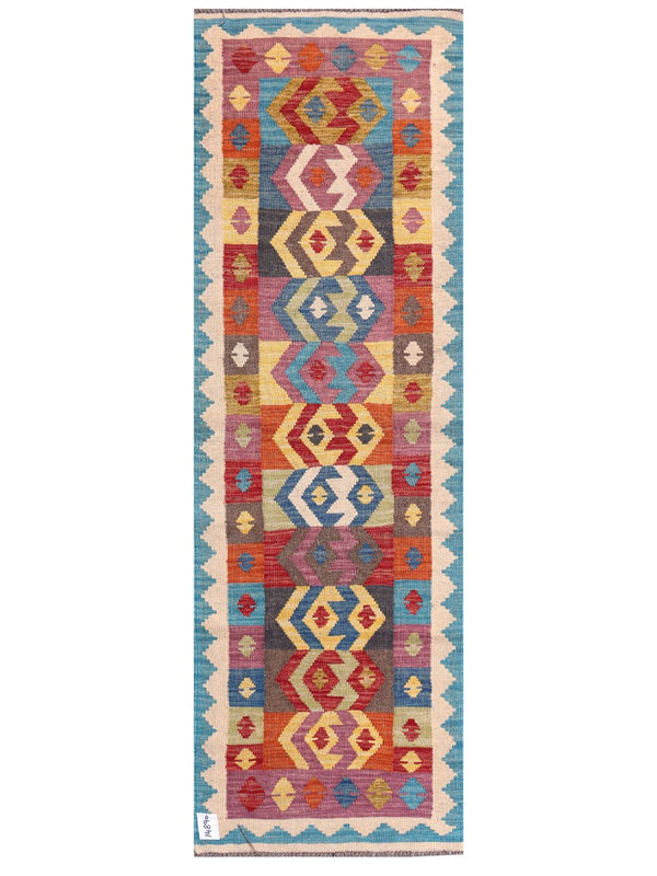 Maimana Afghanistan Kilim Rug - 193 x63 cm