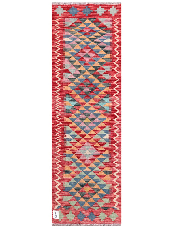 Maimana Afghanistan Kilim Rug - 199 x64 cm