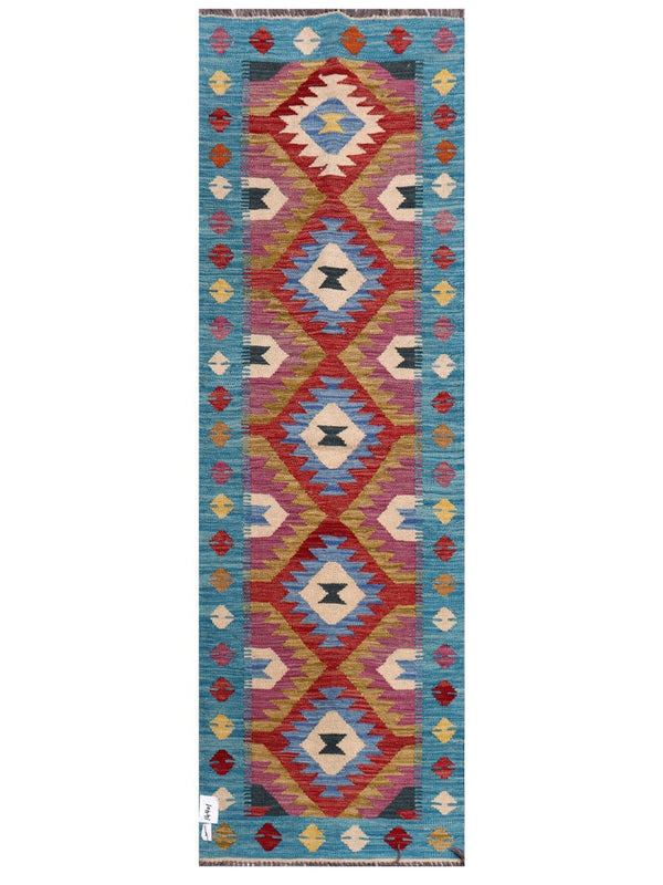 Maimana Afghanistan Kilim Rug - 201 x64 cm
