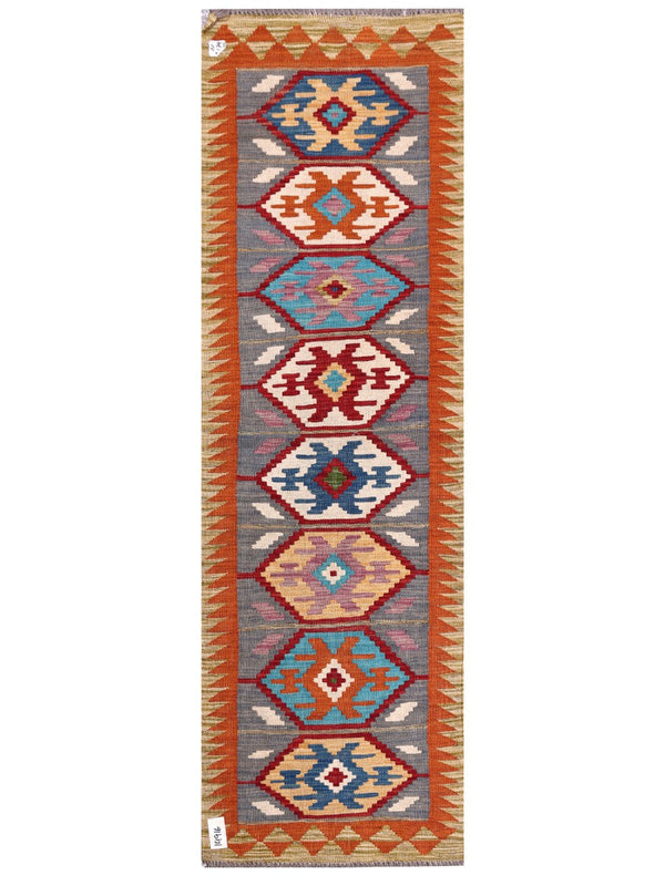 Maimana Afghanistan Kilim Rug - 197 x62 cm
