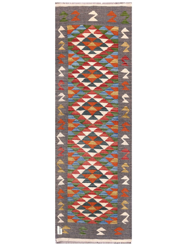Maimana Afghanistan Kilim Rug - 193 x63 cm