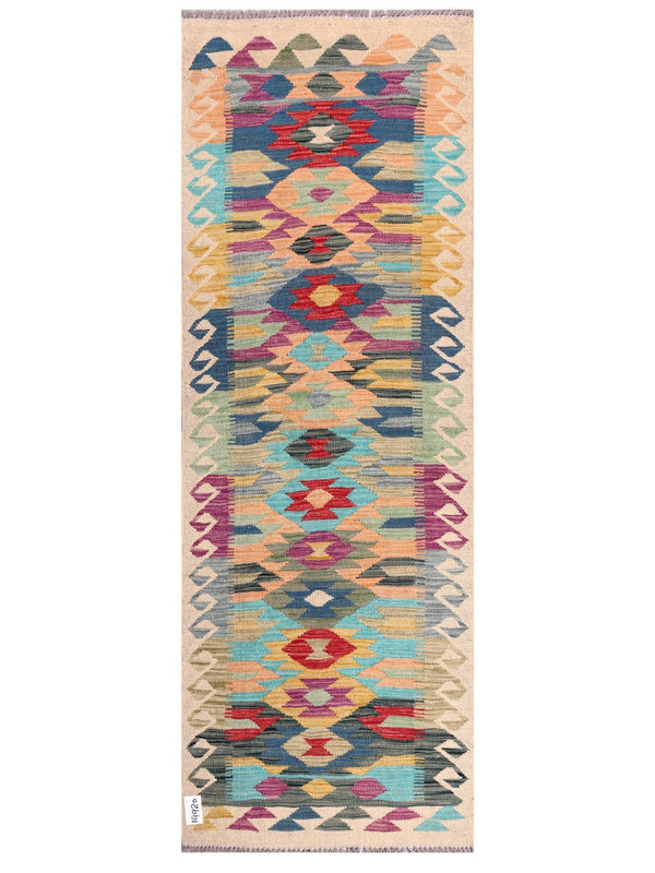 Maimana Afghanistan Kilim Rug - 191 x68 cm