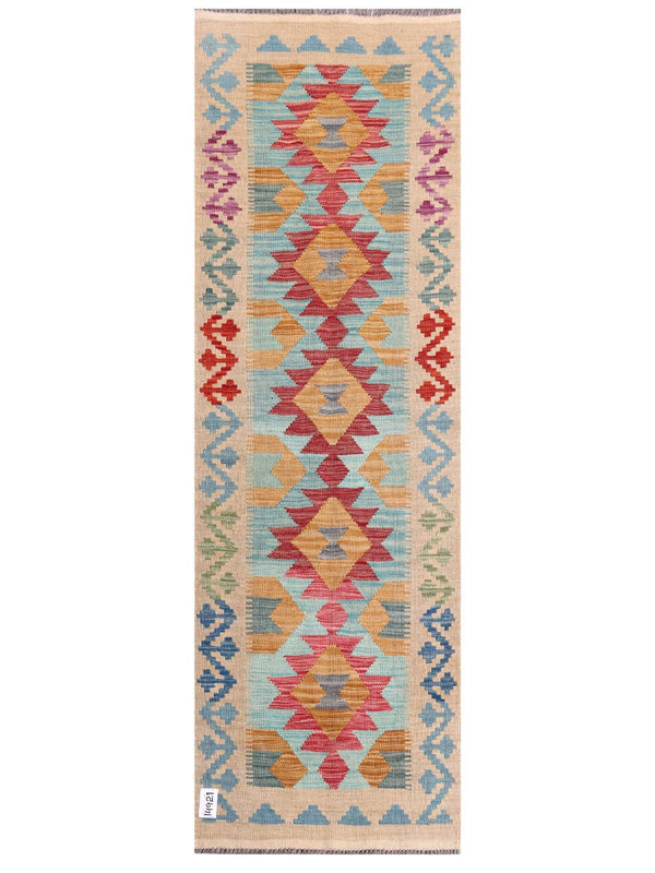 Maimana Afghanistan Kilim Rug - 195 x63 cm