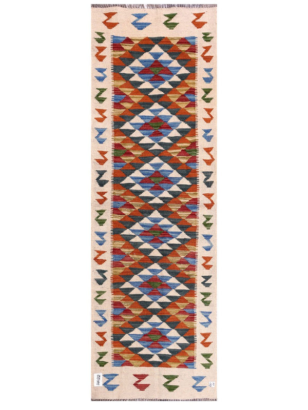 Maimana Afghanistan Kilim Rug - 199 x65 cm