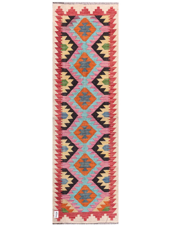 Maimana Afghanistan Kilim Rug - 199 x61 cm