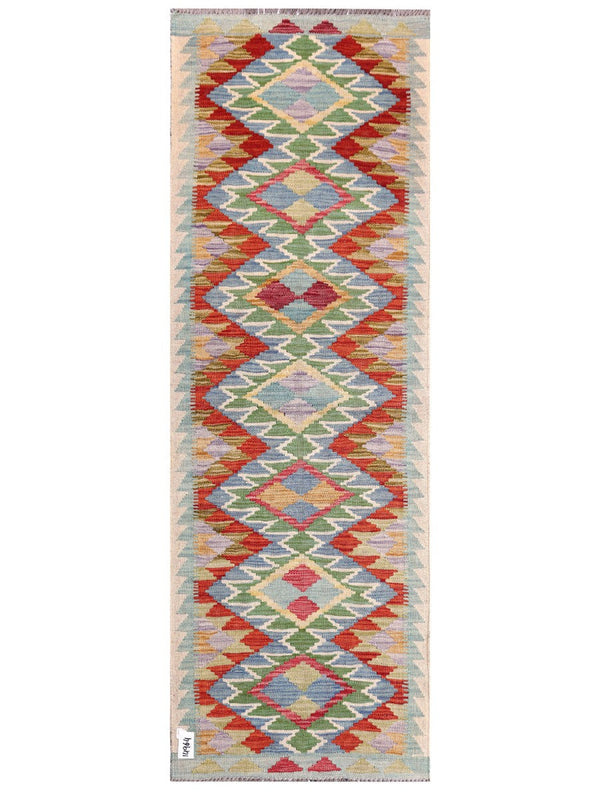 Maimana Afghanistan Kilim Rug - 194 x67 cm
