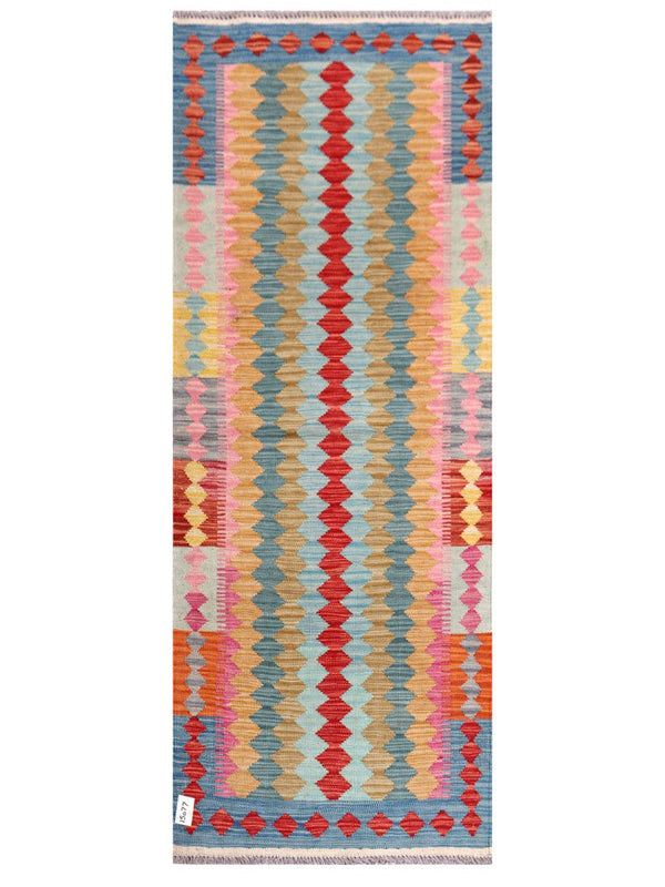 Maimana Afghanistan Kilim Rug - 198 x76 cm