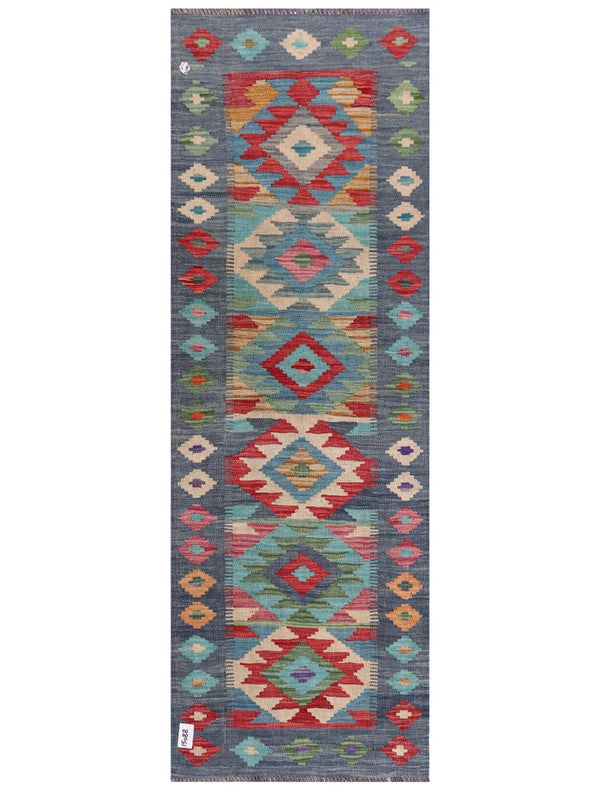 Maimana Afghanistan Kilim Rug - 204 x70 cm