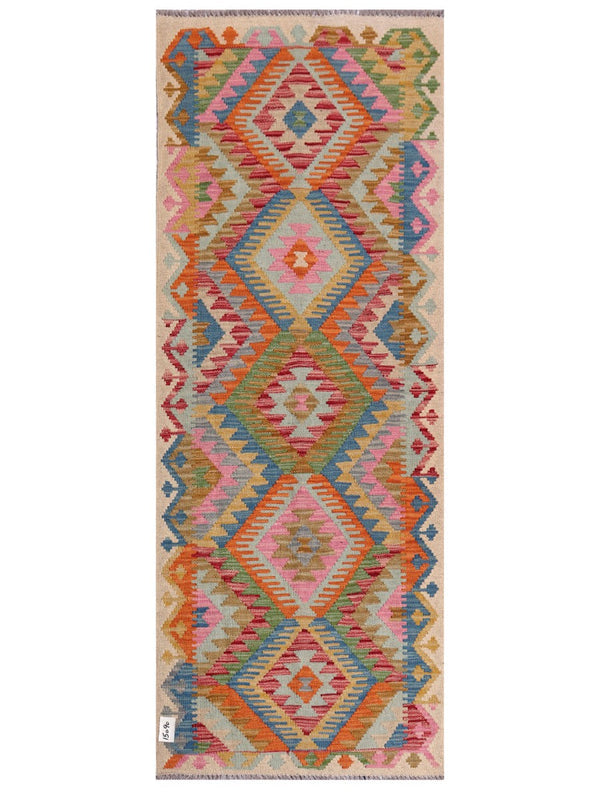 Maimana Afghanistan Kilim Rug - 198 x76 cm