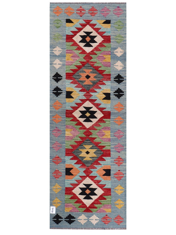 Maimana Afghanistan Kilim Rug - 199 x69 cm