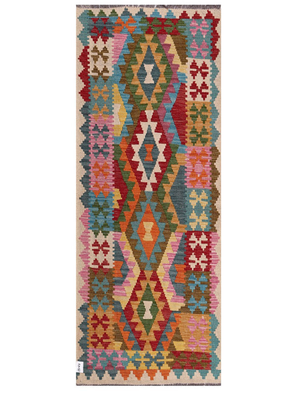 Maimana Afghanistan Kilim Rug - 205 x80 cm