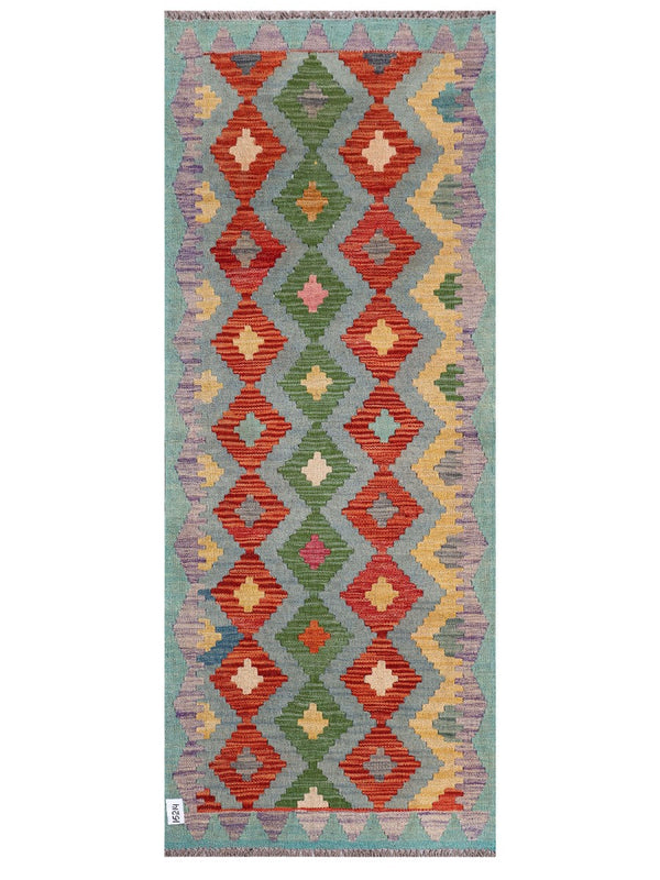 Maimana Afghanistan Kilim Rug - 199 x80 cm