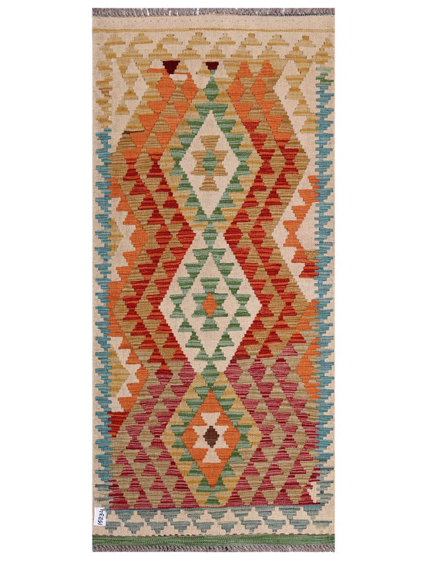 Maimana Afghanistan Kilim Rug - 179 x82 cm
