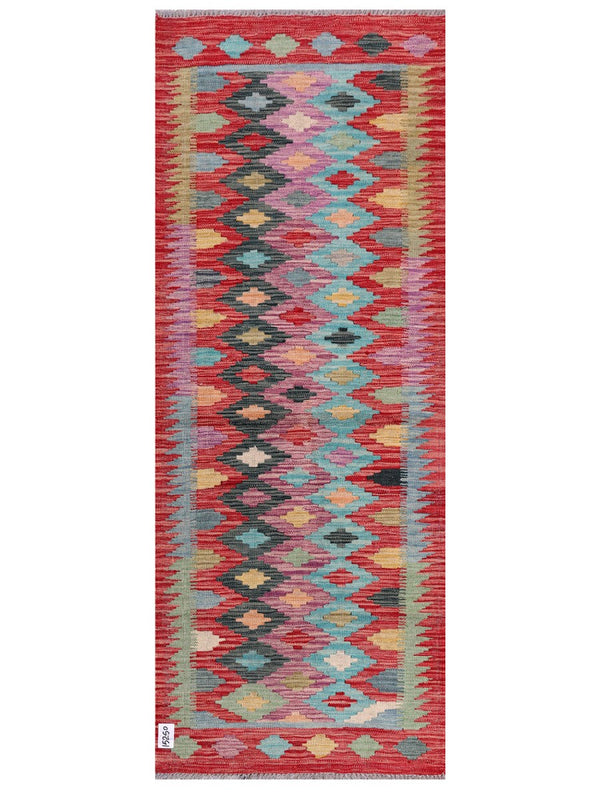 Maimana Afghanistan Kilim Rug - 194 x75 cm