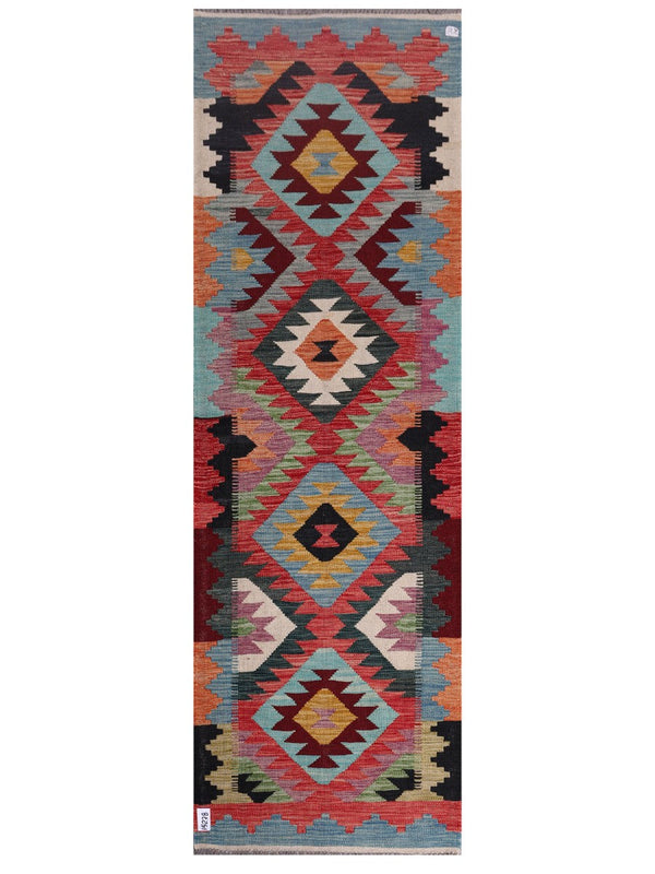 Maimana Afghanistan Kilim Rug - 247 x 80 cm