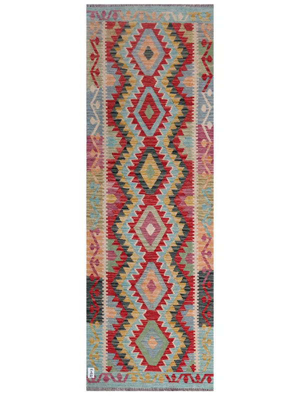 Maimana Afghanistan Kilim Rug - 238 x 80 cm