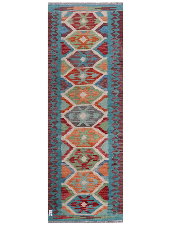 Maimana Afghanistan Kilim Rug - 232 x81 cm
