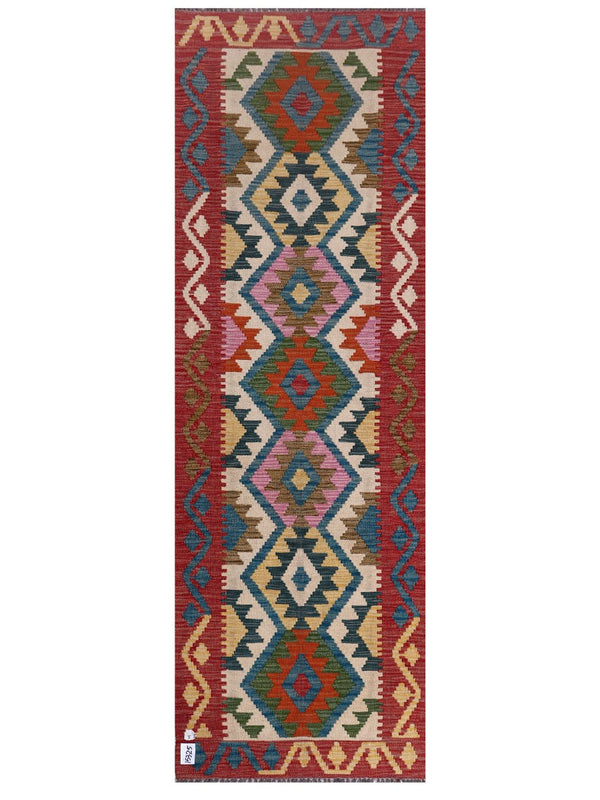 Maimana Afghanistan Kilim Rug - 239 x79 cm