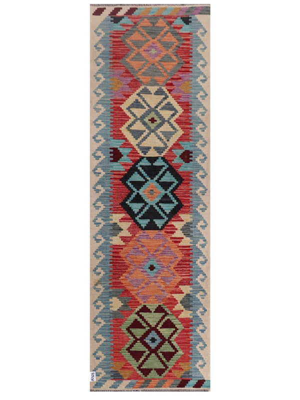 Maimana Afghanistan Kilim Rug - 249 x 79 cm