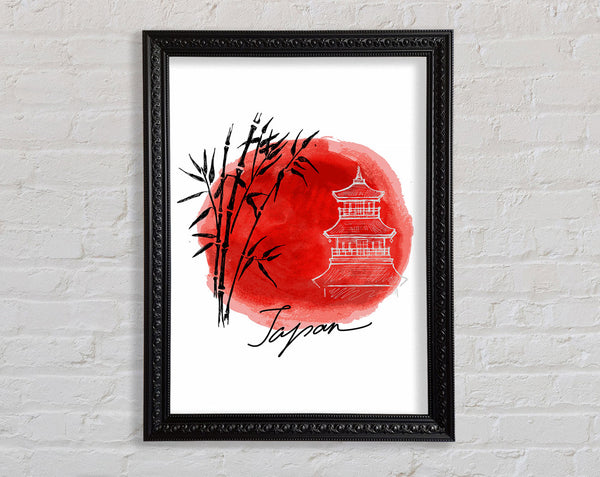 Japanese Bamboo Sun Framed Print