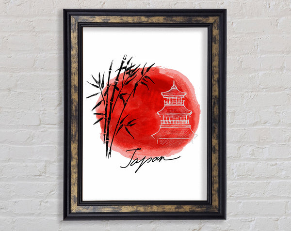 Japanese Bamboo Sun Framed Print