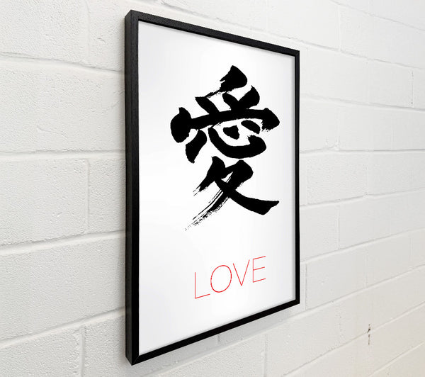 Symbol Of Love