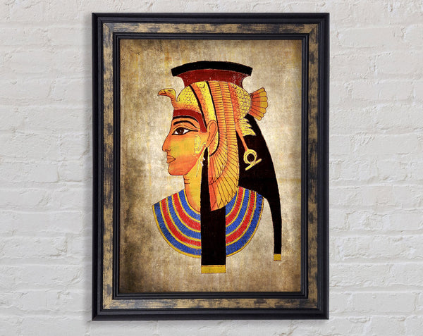 Egyptian King 1 Framed Print