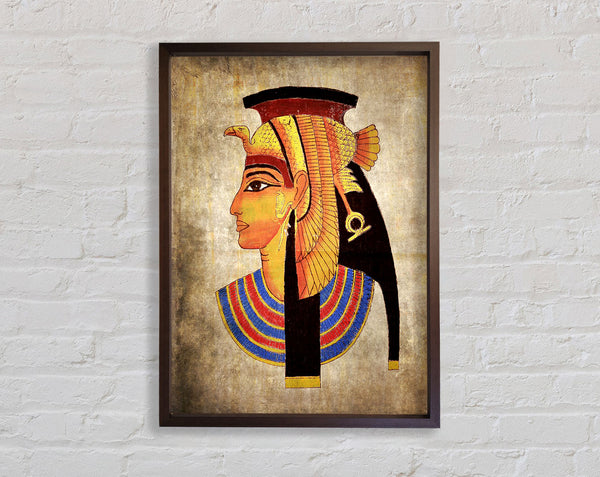 Egyptian King 1 Framed Print