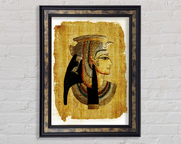 Egyptian King 2 Framed Print