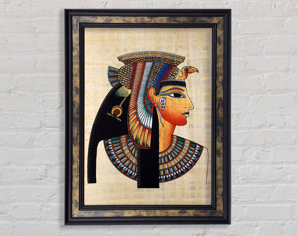 Egyptian King 3 Framed Print