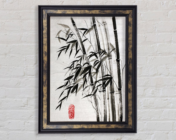Chinese Bamboo 2 Framed Print