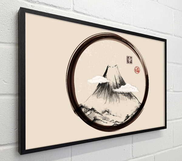 East Asian Mountain 1