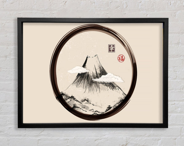 East Asian Mountain 1 Framed Print