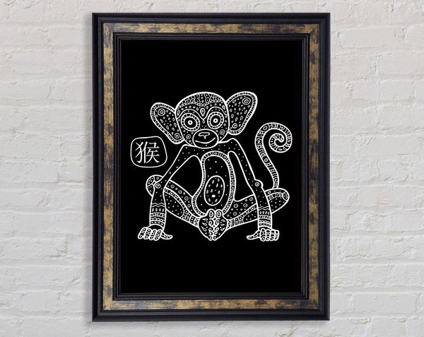 Chinese Monkey Framed Print