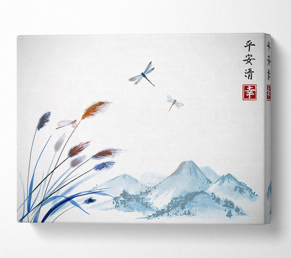 Japanese Dragonfly
