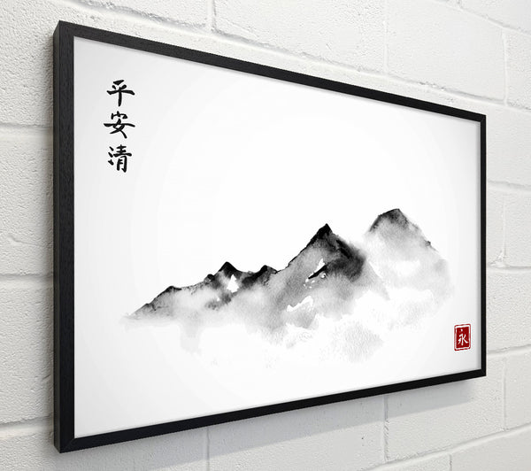 Chinese Mountain Tops 4