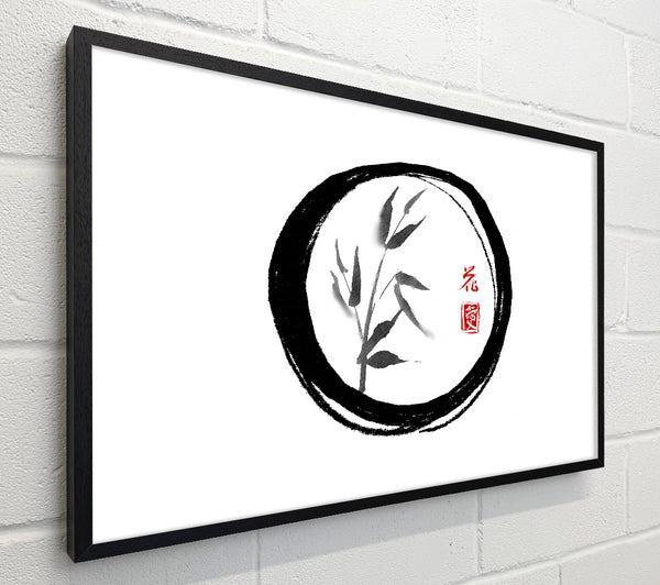 Chinese Circle Of Life
