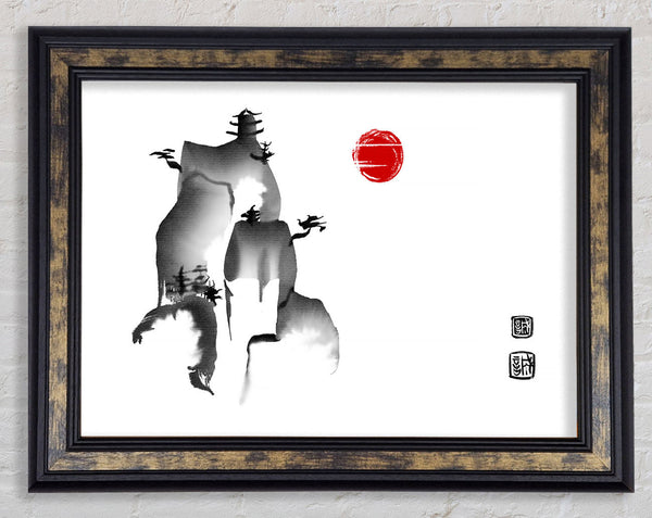 Chinese Mountain Tops 2 Framed Print